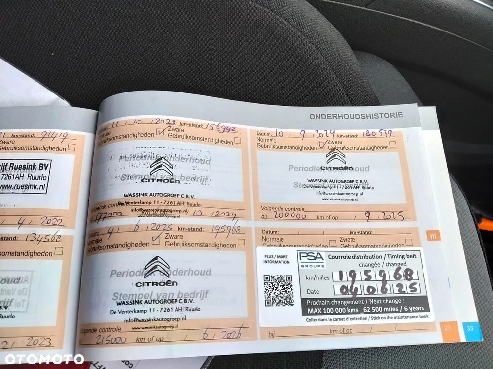 Citroën C4 Picasso 1.2 PureTech MoreLife S&S - 37