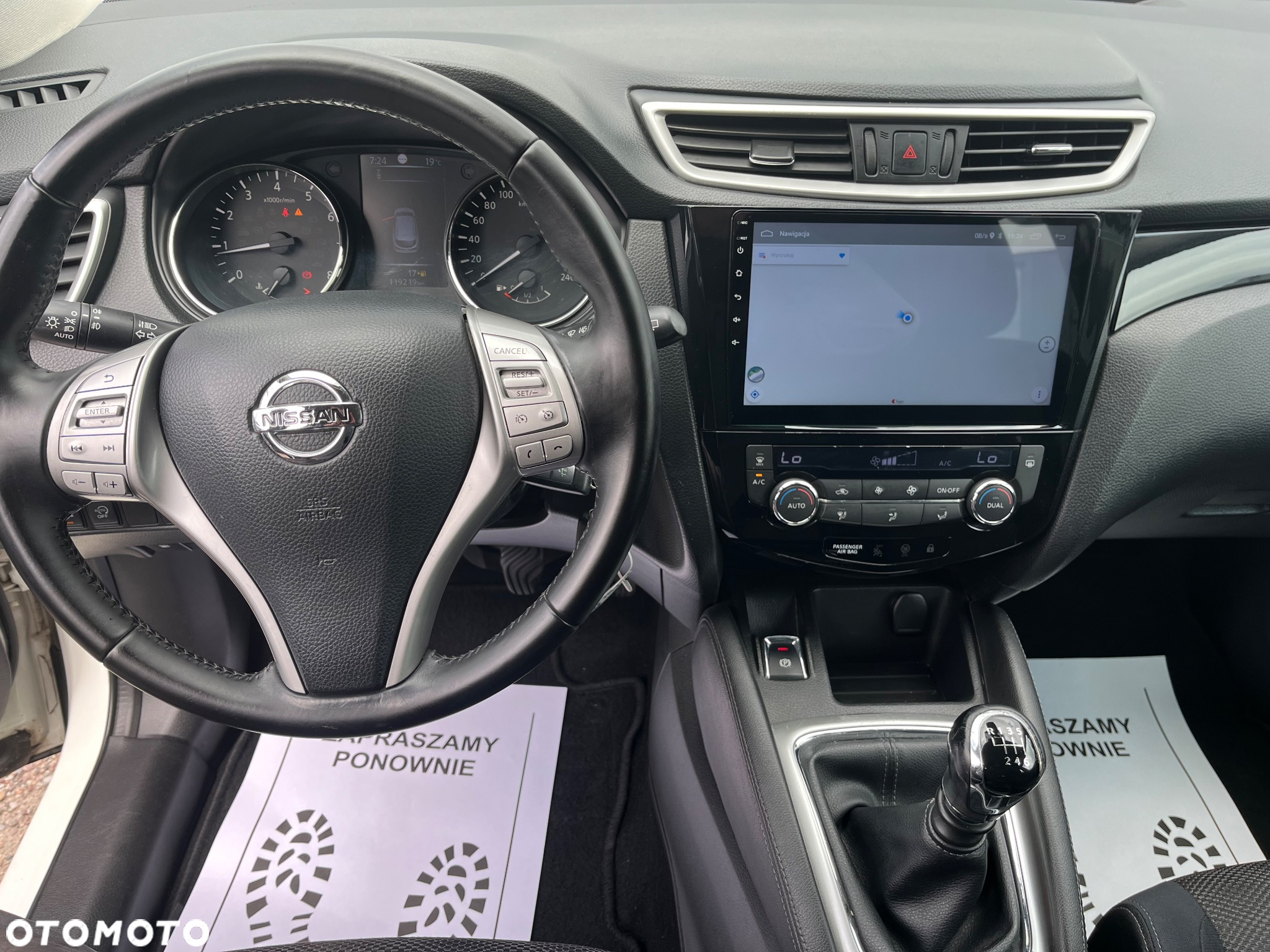 Nissan Qashqai 1.2 DIG-T Tekna - 8