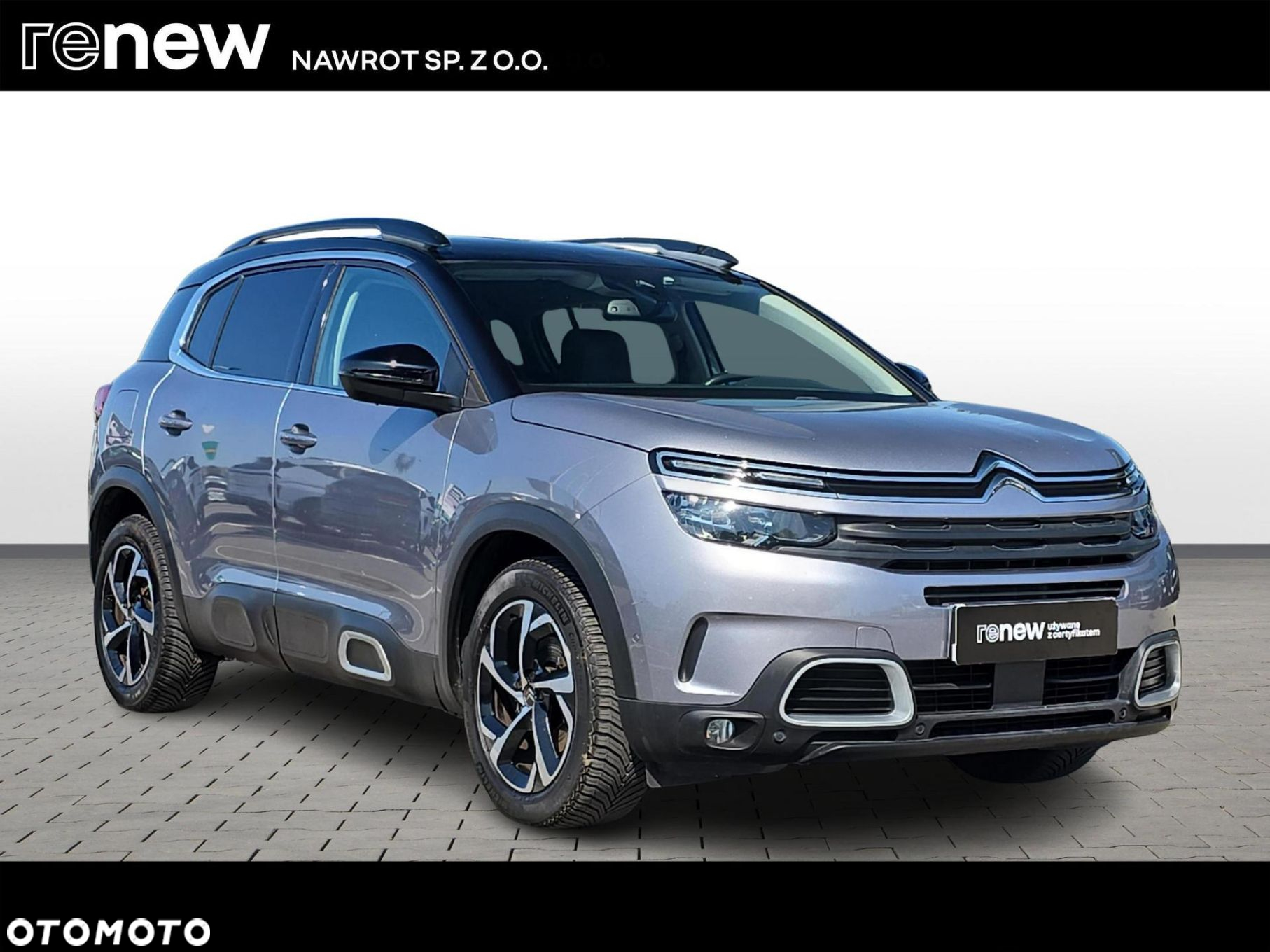 Citroën C5 Aircross - 7