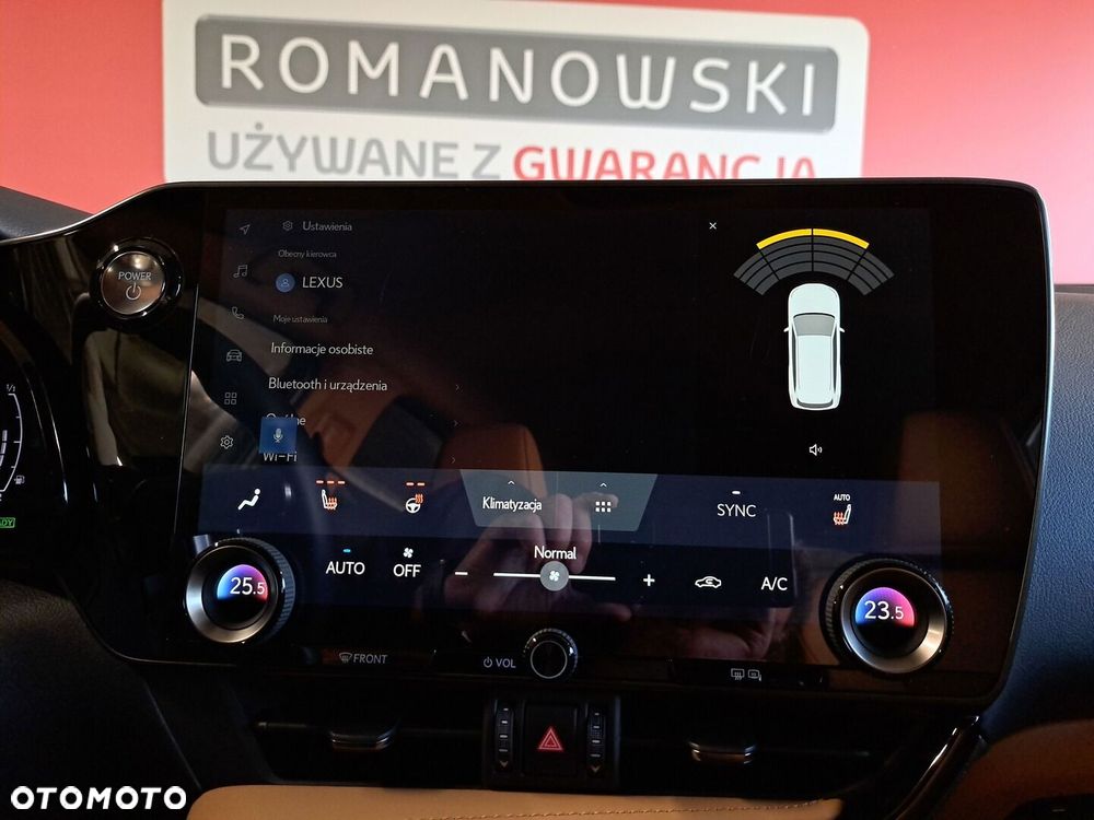 Lexus NX 2025