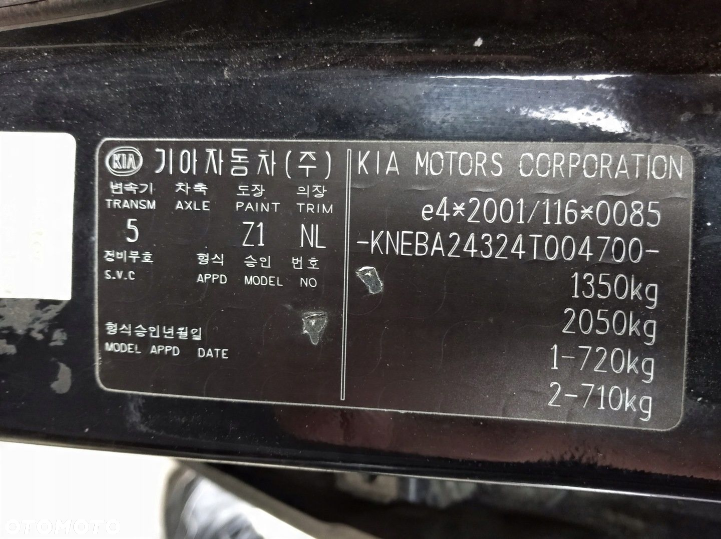 KIA PICANTO 1 I DRZWI PRZÓD PRAWE CZARNE Z1 - 14