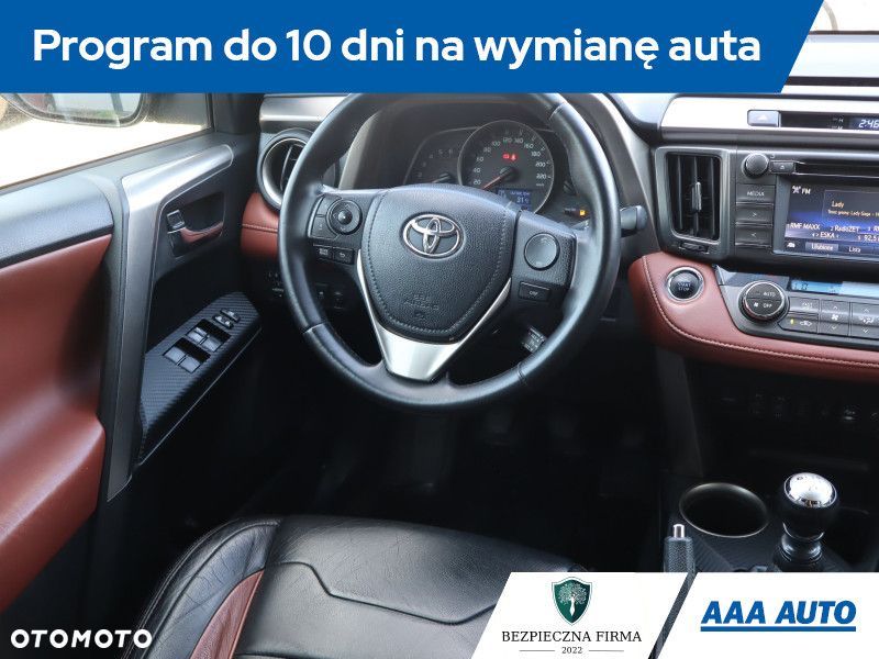 Toyota RAV4 - 8