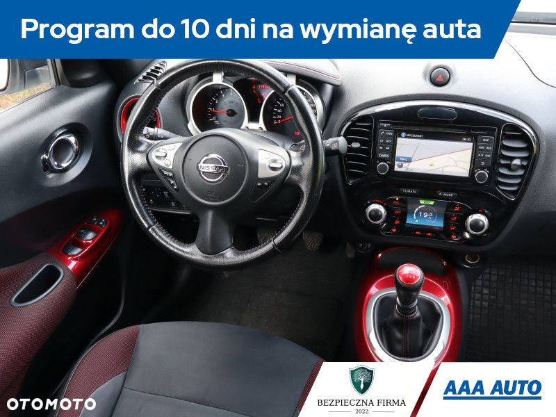 Nissan Juke - 8