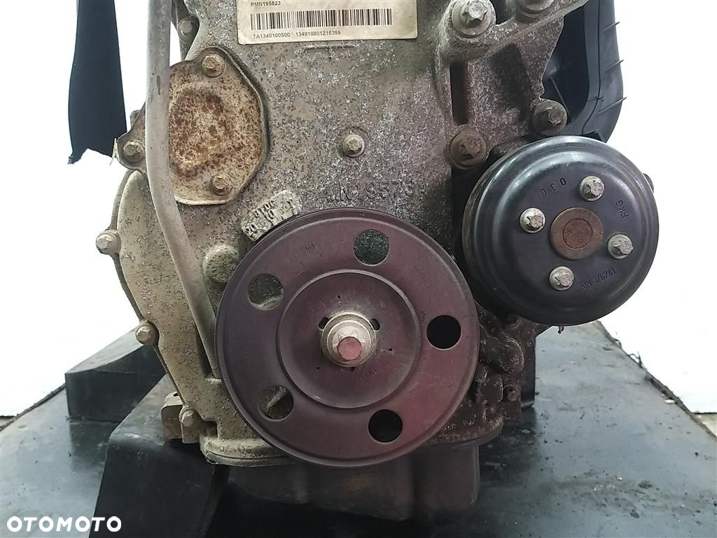 Silnik słupek benzyna Mitsubishi Colt 1.1B 75KM Z30 2004-2012R MN195823 - 12