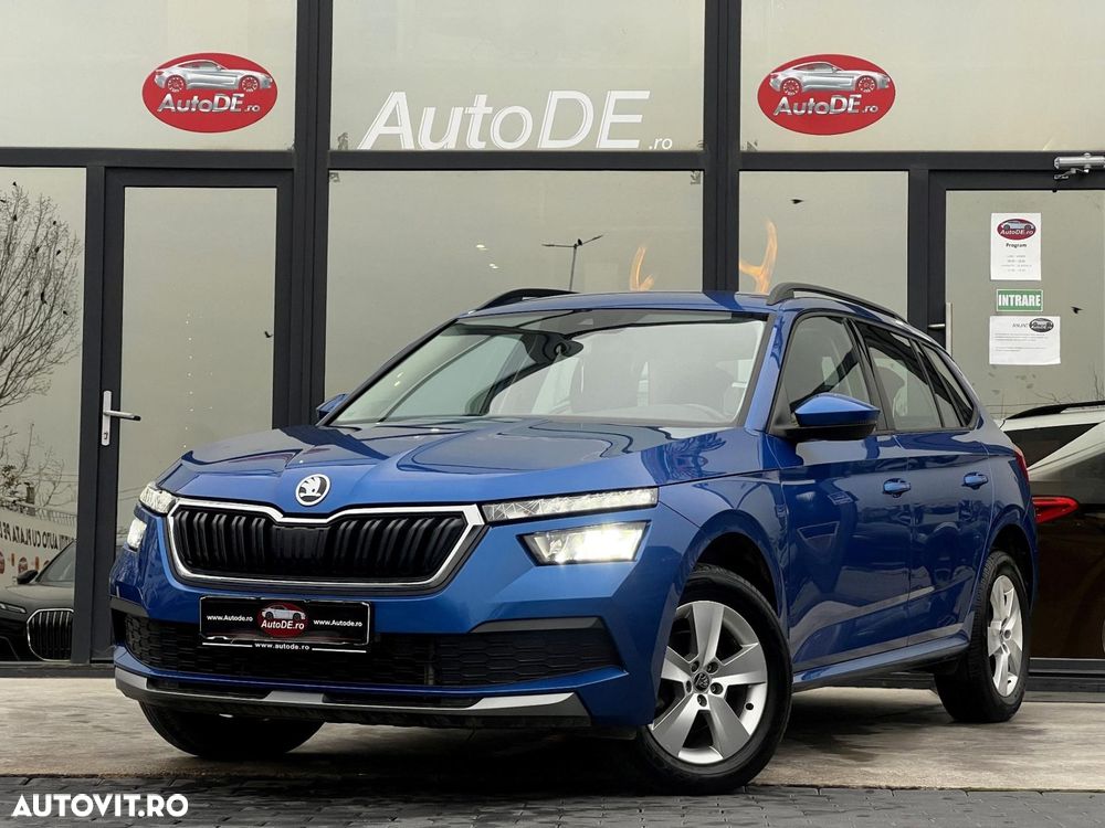 Skoda Kamiq - 1