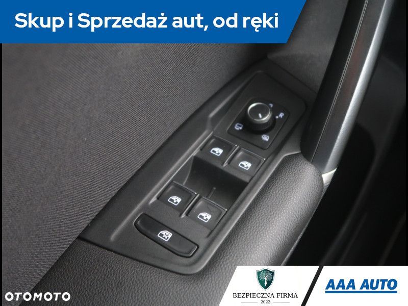 Volkswagen Tiguan - 15