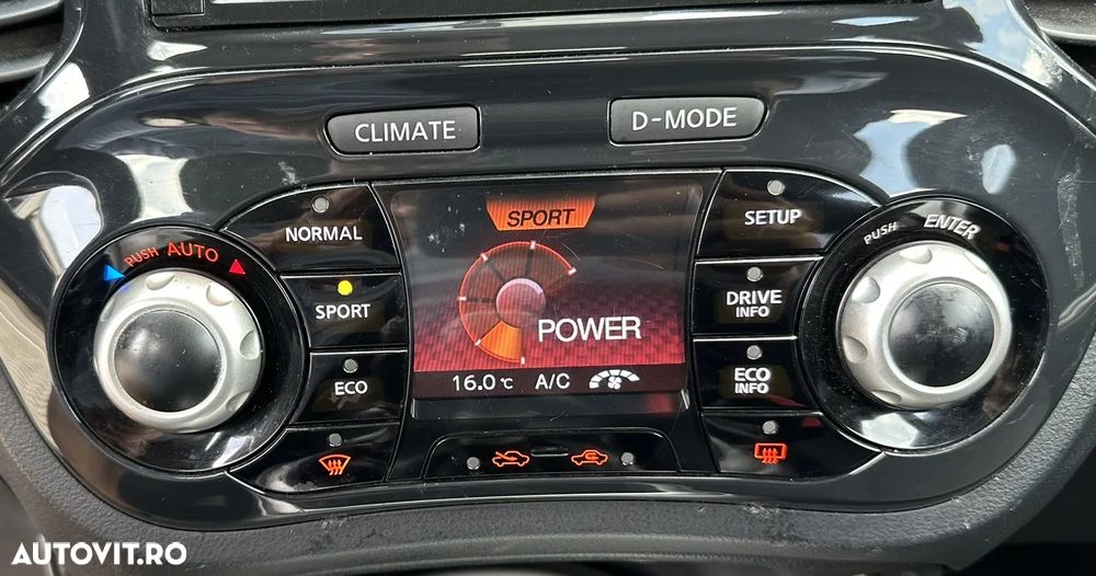Nissan Juke - 11