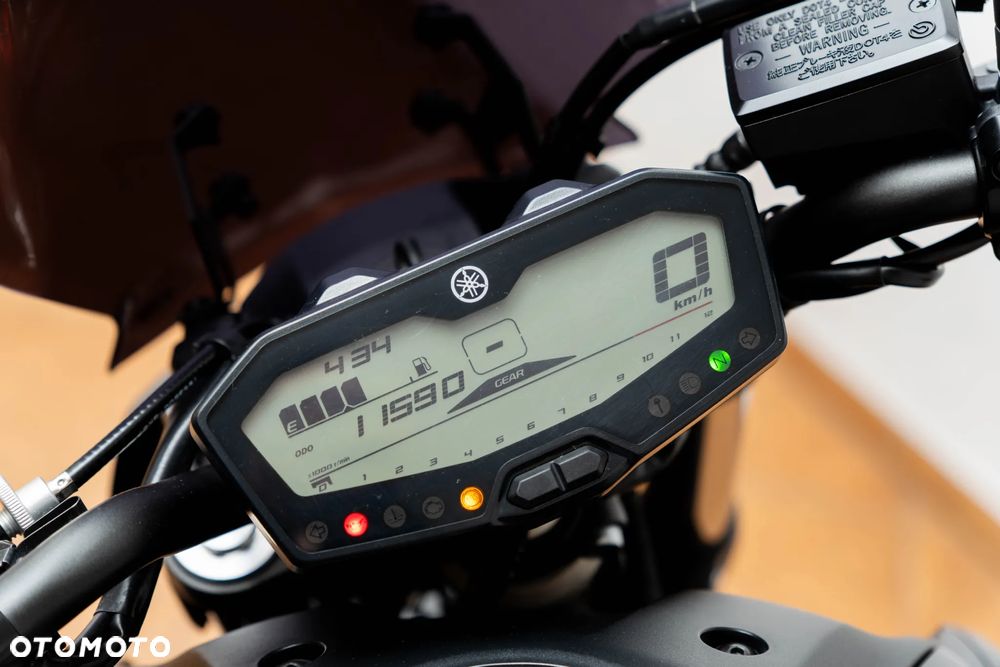 Yamaha MT - 23
