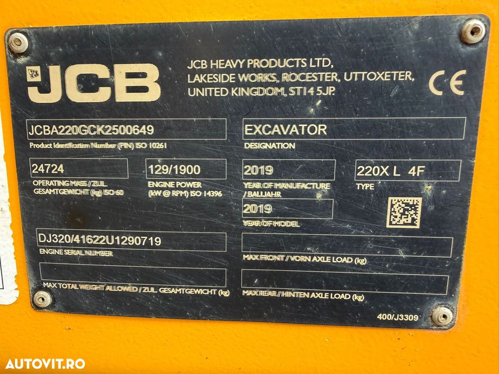 JCB 220XC4F Excavator - 4