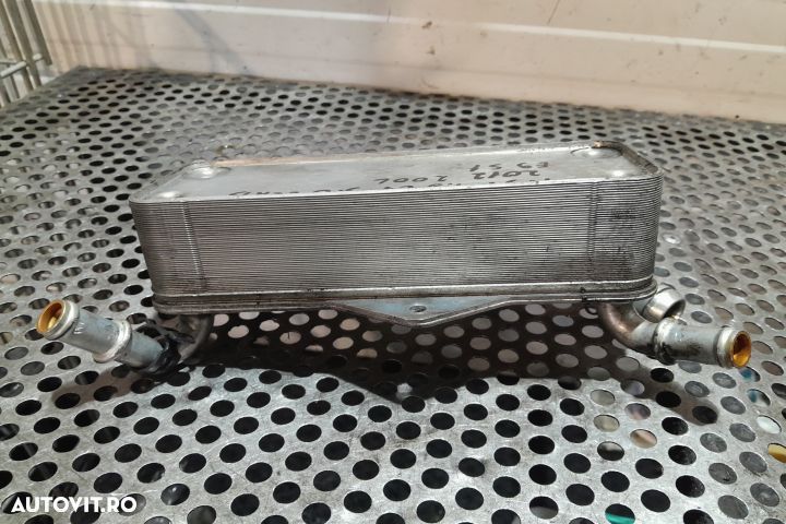 Termoflot racire ulei 4G0317021M Audi A6 4G/C7 [2010 - 2014] Avant wa - 5