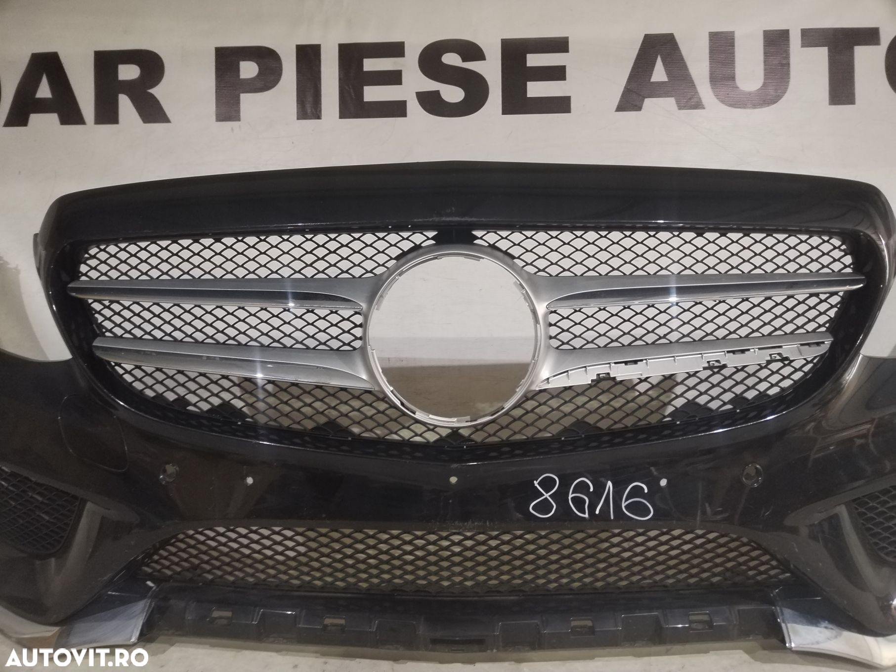 Bara fata Mercedes C-Class, W205, AMG, 2014, 2015, 2016, 2017, 2018, cod origine OE A2058850925. - 4