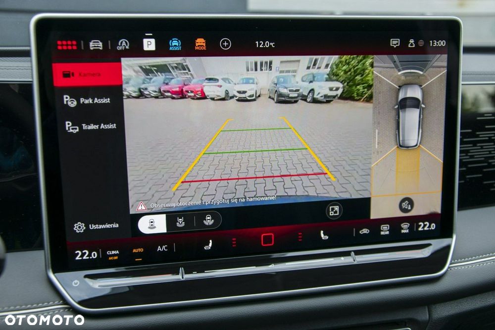 Volkswagen Tiguan - 29