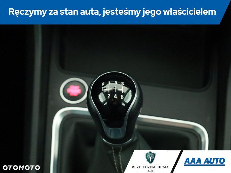 Seat Ateca - 17