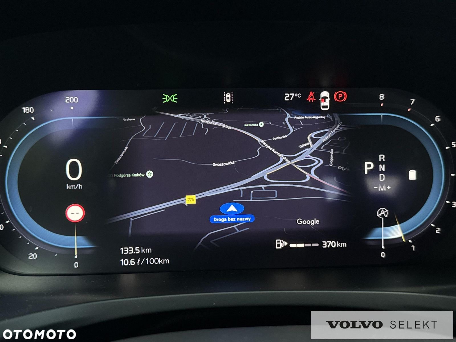 Volvo S60 - 10