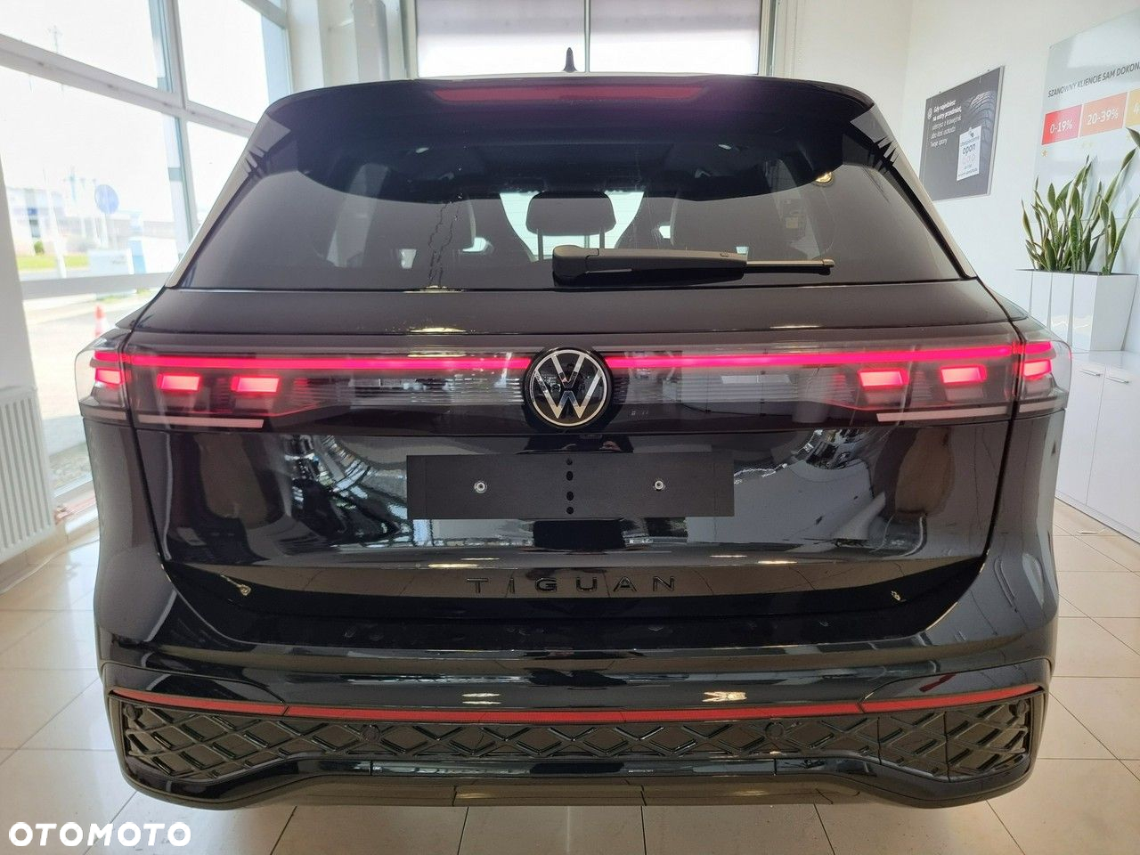 Volkswagen Tiguan 1.5 eHybrid PHEV R-Line Plus DSG - 6