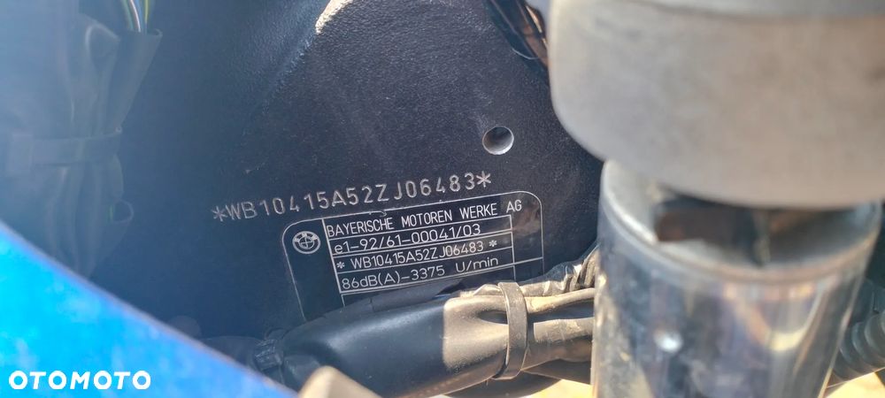 BMW GS - 7