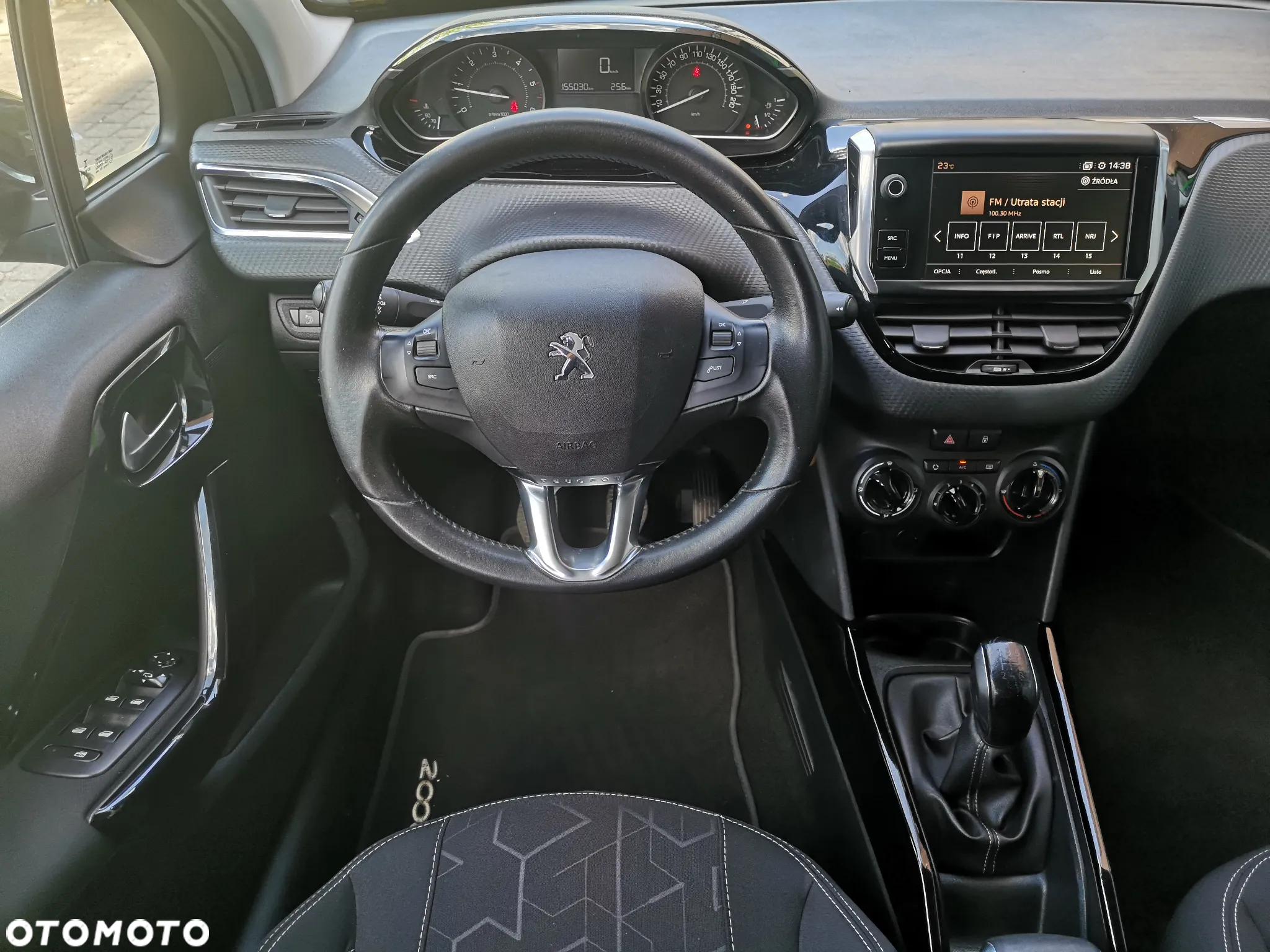 Peugeot 2008 1.5 BlueHDi Style - 8