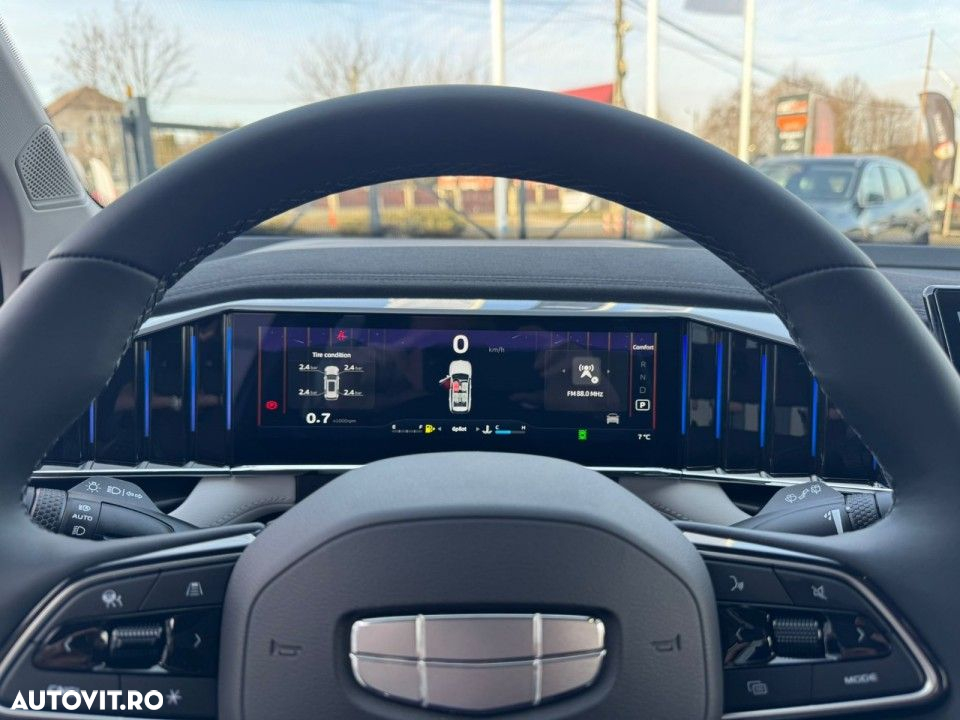 Geely Starray - 11