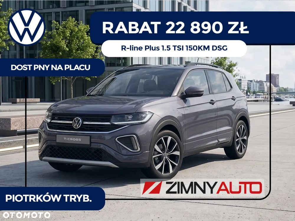 Volkswagen T-Cross 1.5 TSI ACT R-Line Plus DSG - 1