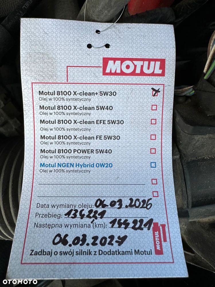 Ford B-MAX - 33