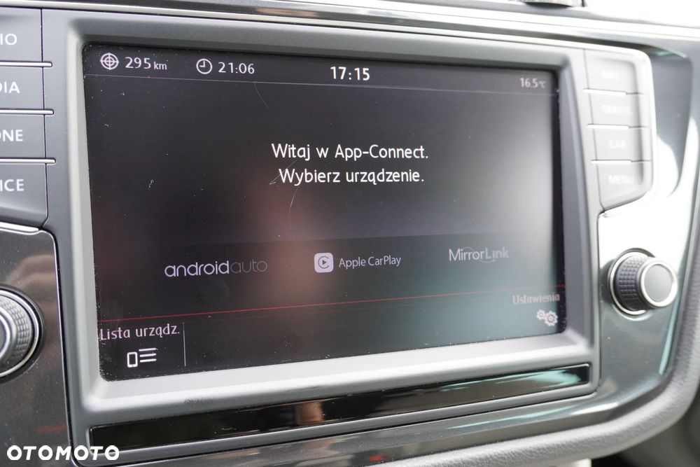 Volkswagen Tiguan - 27