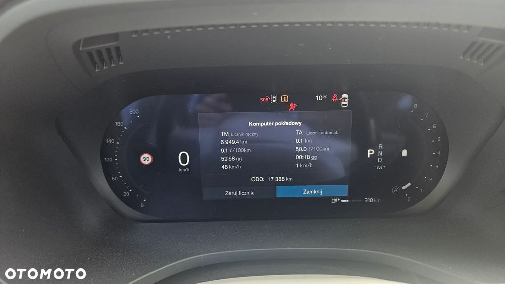 Volvo XC 60 B5 B AWD Ultra Dark - 37