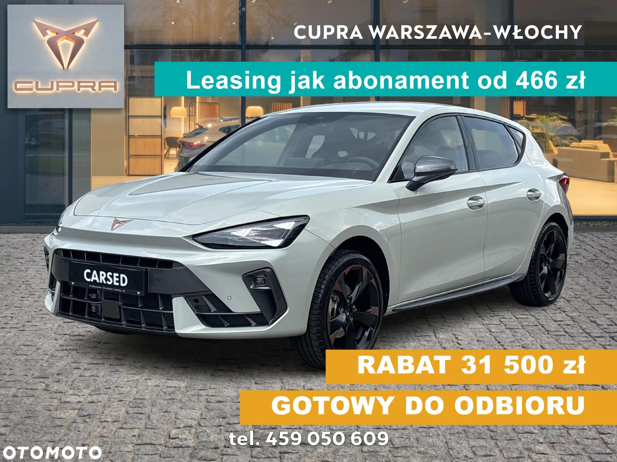 Cupra Leon - 1