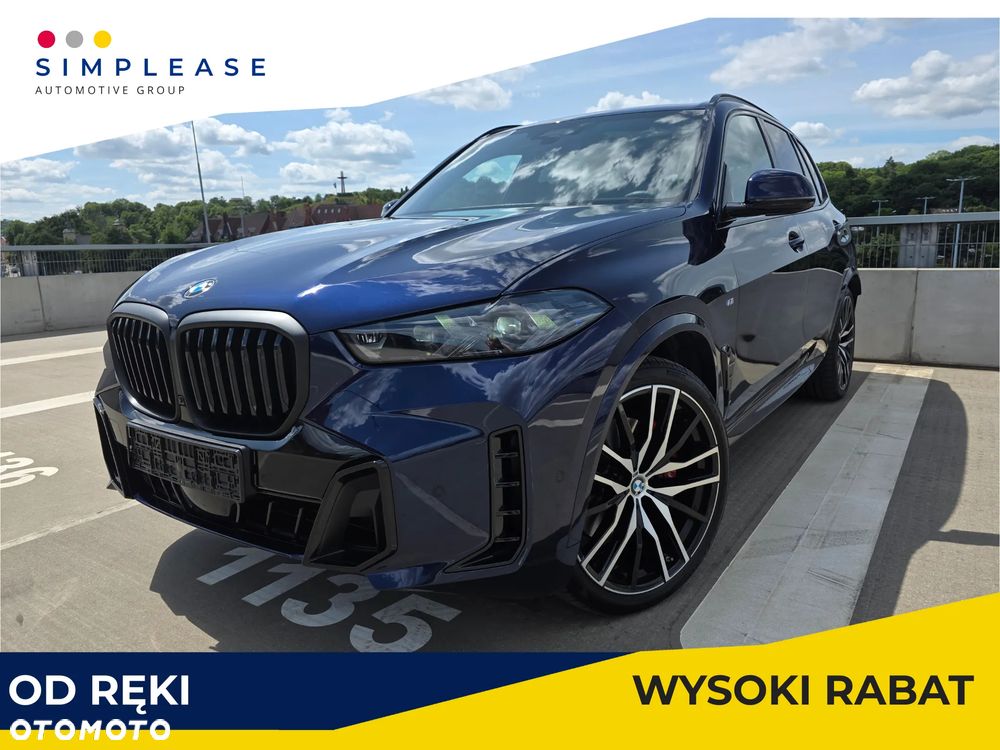 BMW X5 xDrive30d - 1