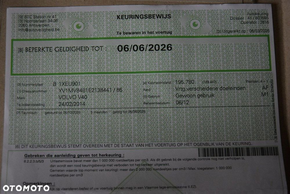 Volvo V40 D2 - 33