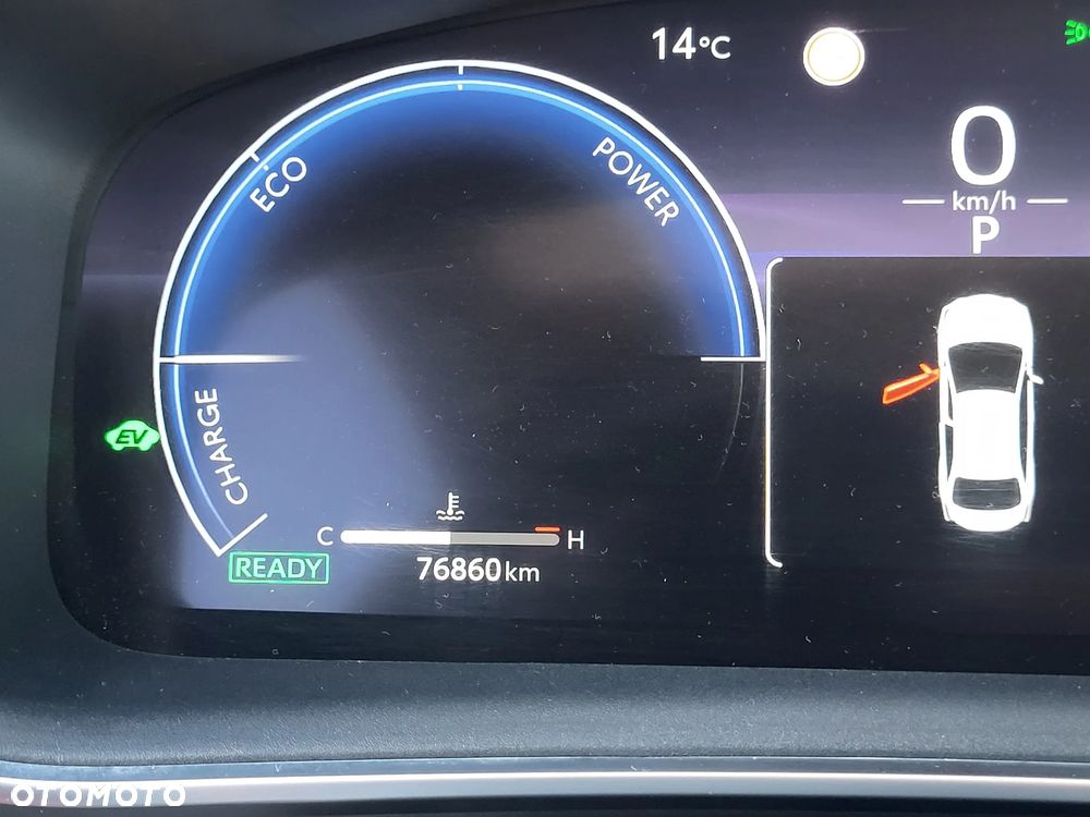 Toyota Corolla - 16