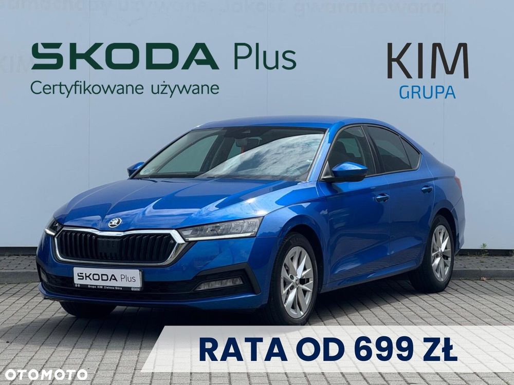 Skoda Octavia 1.5 TSI GPF ACT Ambition - 1
