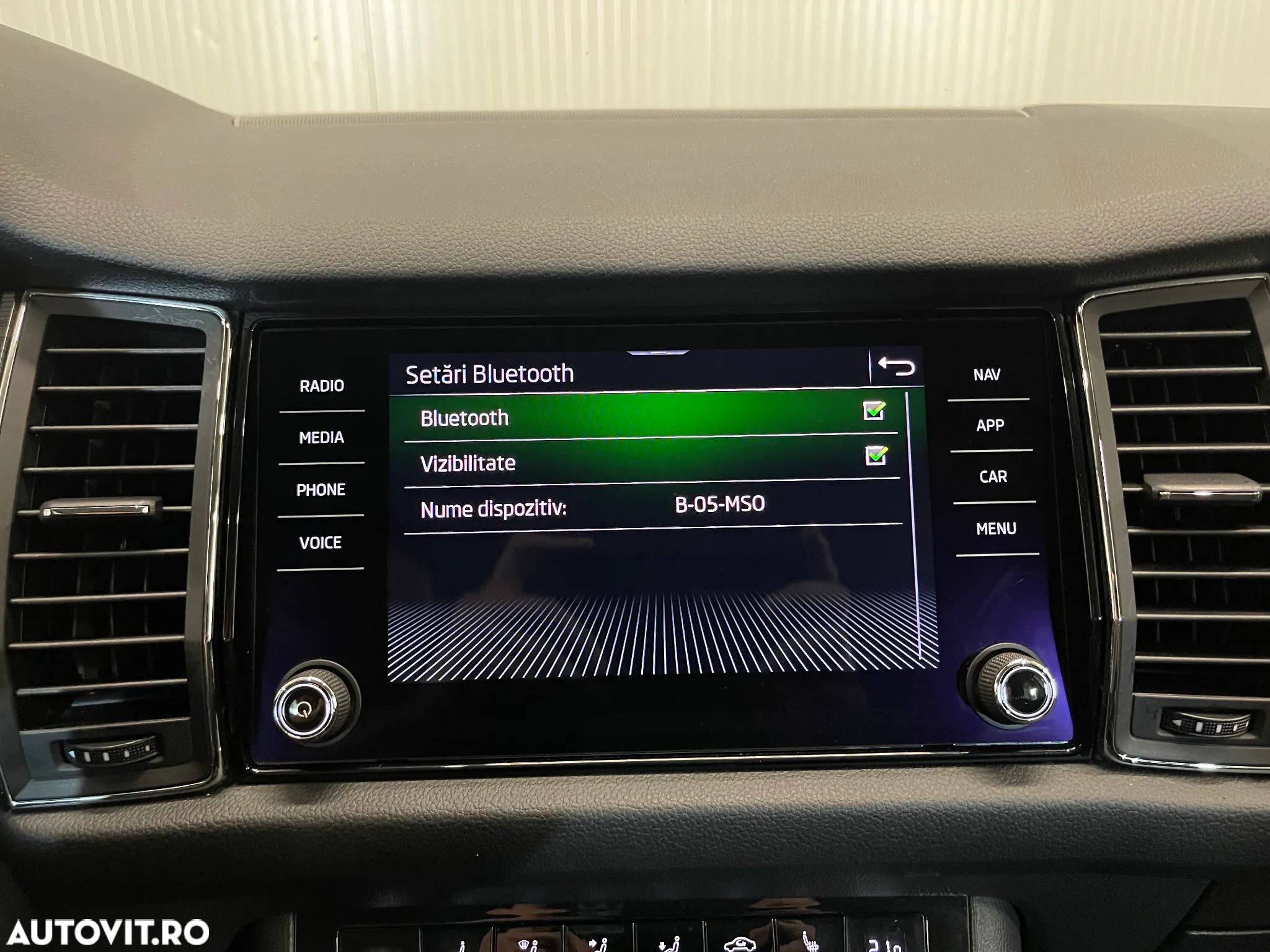 Skoda Kodiaq 2.0 TDI 4X4 DSG Ambition - 18