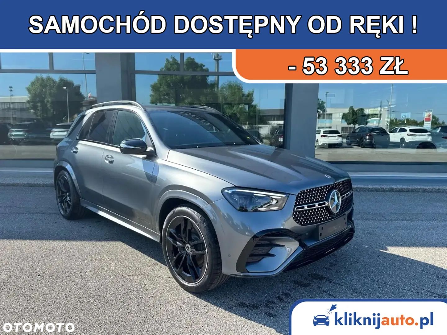 Mercedes-Benz GLE - 1