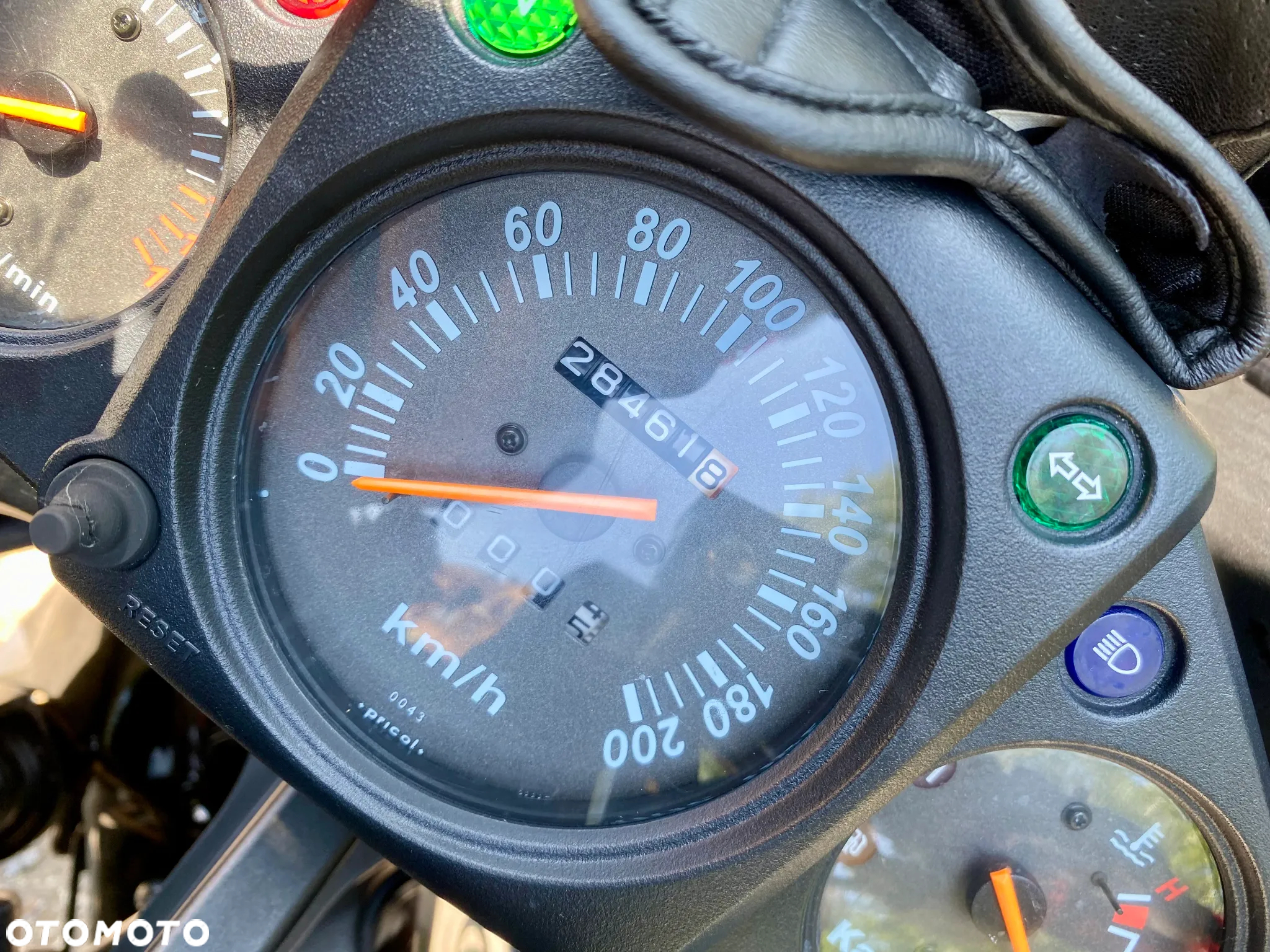 Kawasaki Ninja 250R - 3