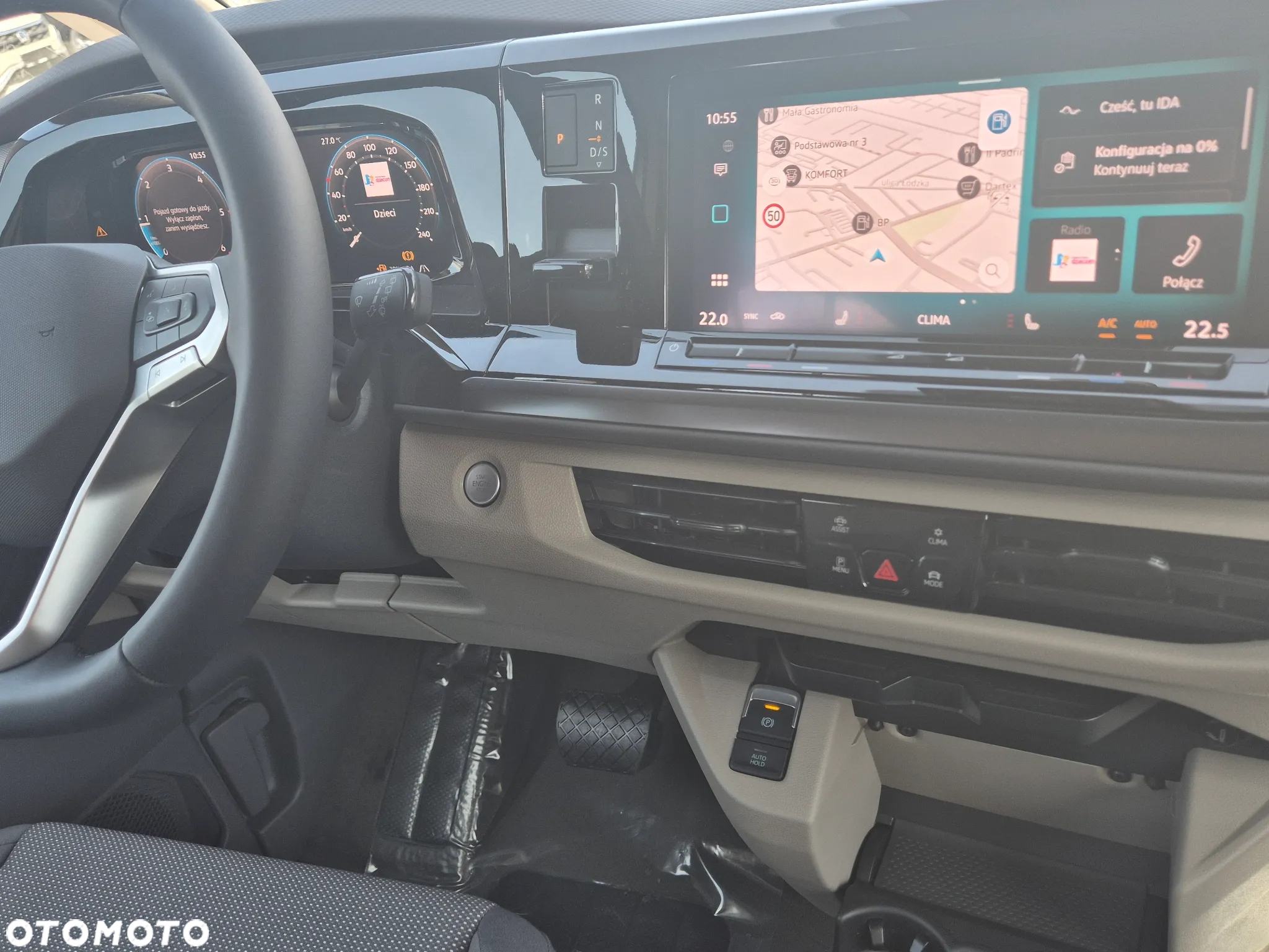 Volkswagen California - 24