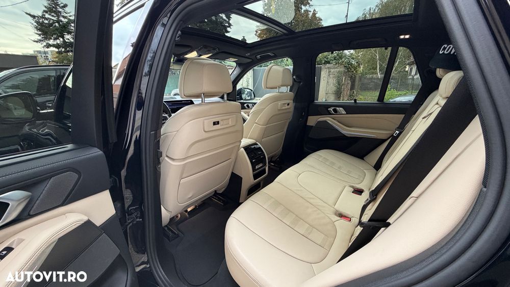 BMW X5 xDrive45e - 8