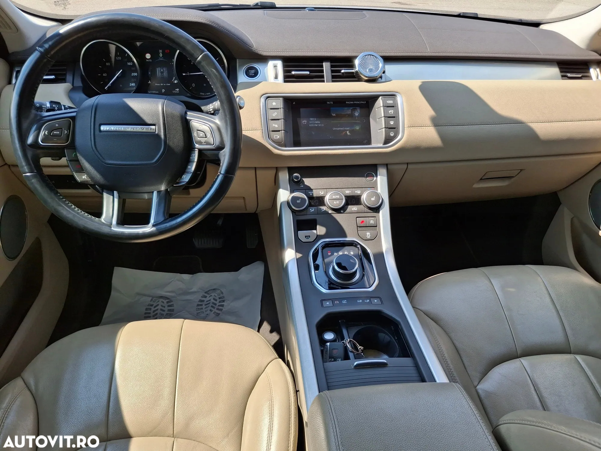Land Rover Range Rover Evoque - 12