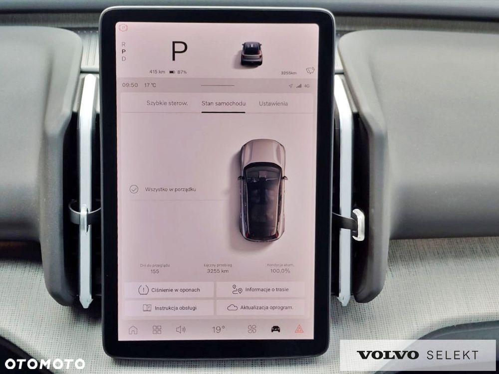 Volvo EX30 - 25