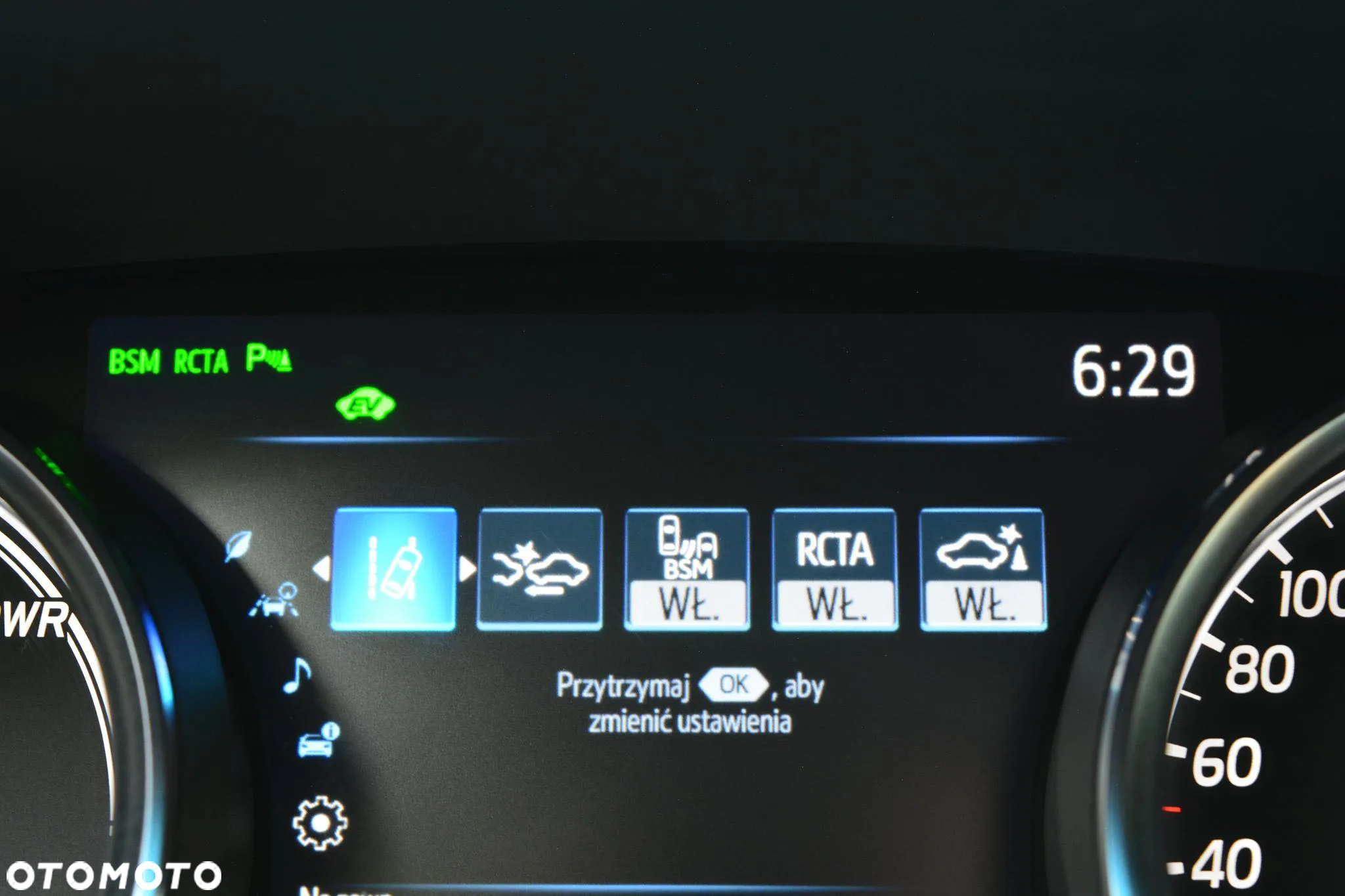 Toyota Camry 2.5 Hybrid Executive CVT - 17