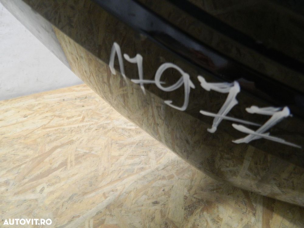 Bara fata Seat Cupra, 2020, 2021, 2022, 2023, 5FF807221. - 9