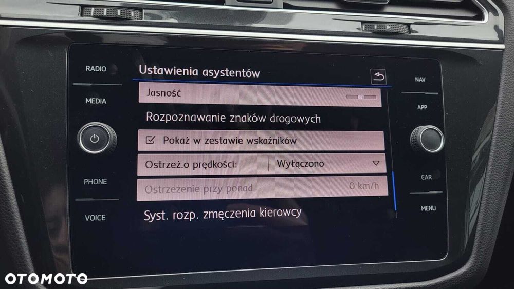 Volkswagen Tiguan - 31