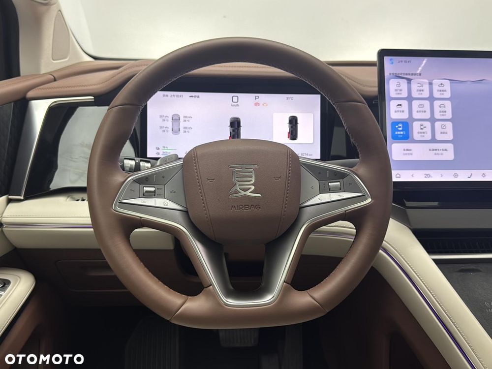 BYD Xia - 11