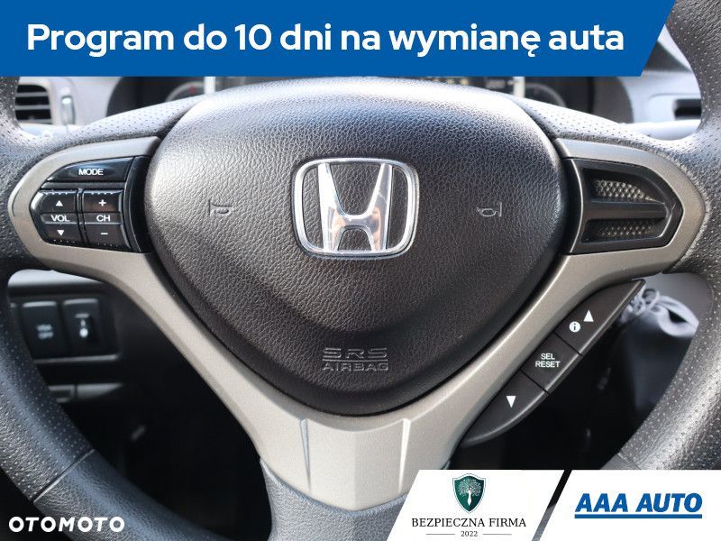 Honda Accord - 19