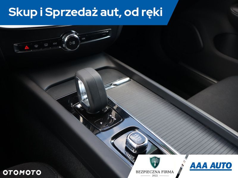 Volvo V60 - 14