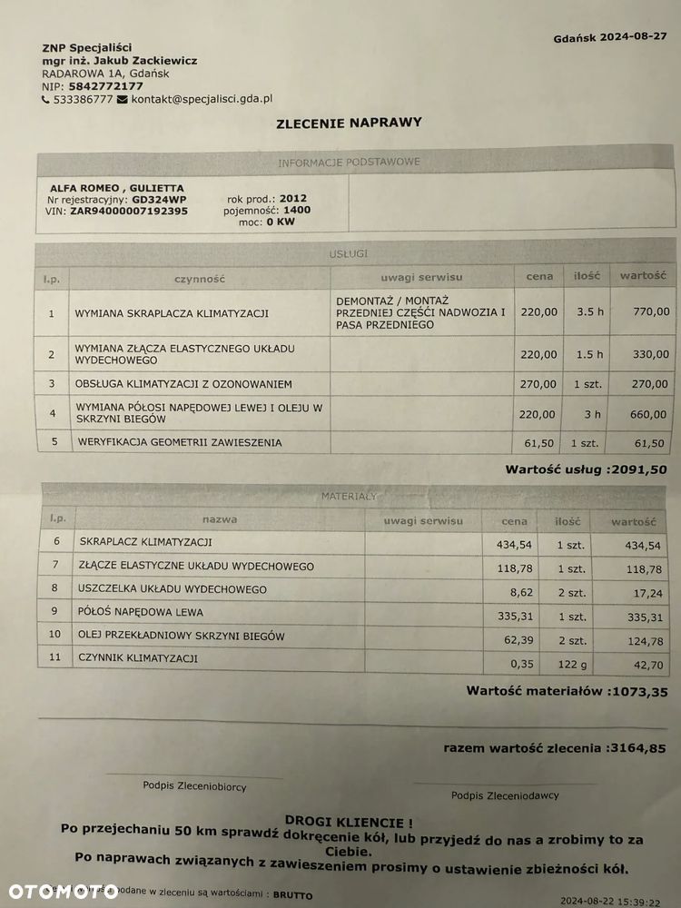 Alfa Romeo Giulietta 1.4 TB MultiAir Distinctive - 18