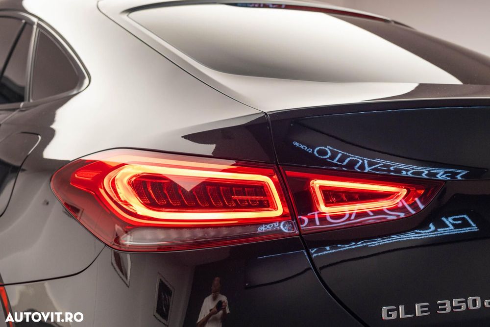 Mercedes-Benz GLE Coupe - 13