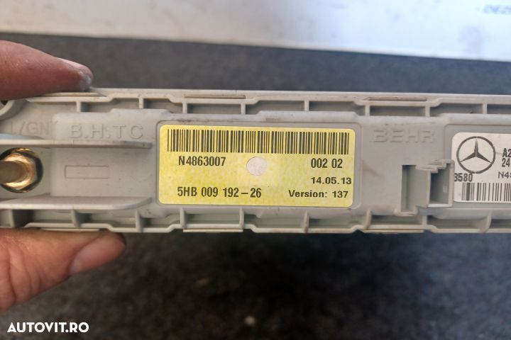 Calorifer incalzire electric A2048300461 A2048300461 Mercedes-Benz E- - 5