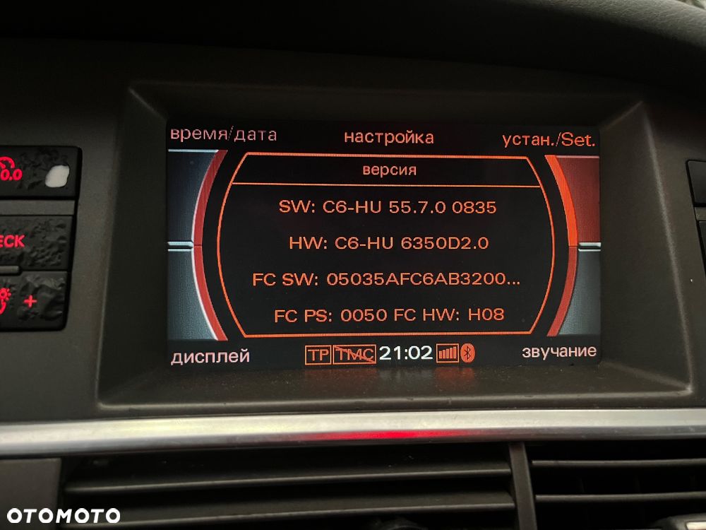 Audi A6 Avant - 17