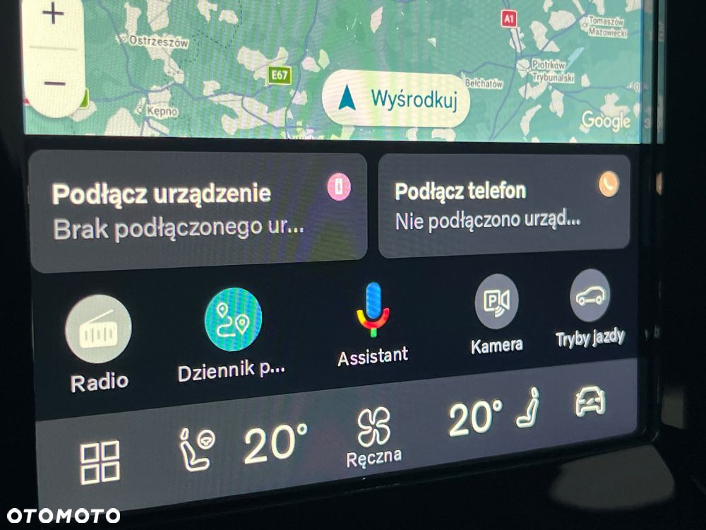 Volvo XC 40 B4 AWD Ultimate Dark - 36