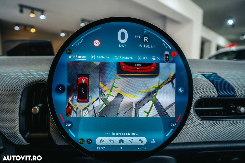 Mini Cooper S Favoured Trim - 8